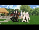 【MMD刀剣乱舞】伊達組でロールプレイングゲーム