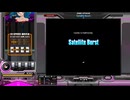 Sattellite Burst[SP ANOTHER 正規]