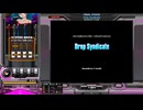 Drop Syndicate[SP ANOTHER 正規]