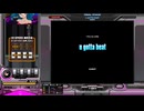 u gotta beat[SP ANOTHER 正規]