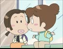あたしンち(第105話～第130話)　第118話　みかんの日記／夫婦の会話っ