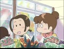 あたしンち(第105話～第130話)　第112話　花を買うのは難しい／パンフレットにご用心っ