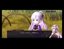 超時空猫？アナザーエデン実況part.1824