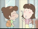あたしンち(第79話～第104話)　第98話　ボーギャクブジン？／ひとこと、言いなさいっ