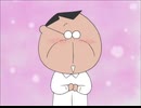 あたしンち(第105話～第130話)　第123話　父のコダワリっ／ユズ、アイドルの夢