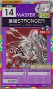 【譜面確認用】 最強STRONGER MASTER 【オンゲキ外部出力】
