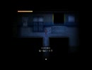 【狂獣島 ―KYOJUTO―/ネタバレ注意】♯3　出てくるとは思ってたけど・・巨大蜘蛛【ホラーゲーム】