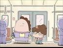 あたしンち(第105話～第130話)　第130話　母、イチかバチかっ／父、ワインにはまる