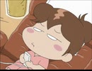 あたしンち(第79話～第104話)　第94話　みかん、ちょっとスネるっ／目の毒、舌の毒