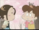 あたしンち(第79話～第104話)　第88話　みかん、言えないっ／父、パソコン買う