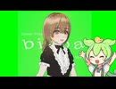 皆で最強のF1チーム作ろうぜ！