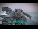 初見のミグラントが足掻く。　ARMORED CORE Ⅵ　－FIRES OF RUBICON－　13