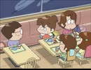 あたしンち(第79話～第104話)　第80話　新田、気がつく女／父、野性的っ！？