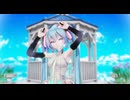 【RayMMD】ハオ／DECO*27【Tda式初音ミク・アペンド】