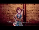 リメイク版ロマンシングサガ2　同じ仲間は二度使わない縛り　12話目【ノエル断念しました；；】