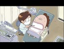 あたしンち(第235話～第260話)　第248話　母、歯が自慢／父、研ぐっ