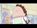 あたしンち(第235話～第260話)　第239話　母、迷走中っ！／ユズ、スリラーハウス
