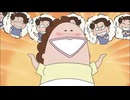 あたしンち(第235話～第260話)　第241話　母、得意の相づちっ／みかん、見なきゃよかった