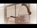 あたしンち(第235話～第260話)　第246話　温泉旅館繁盛記（前編）／温泉旅館繁盛記（後編）