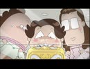 あたしンち(第235話～第260話)　第247話　母たち、芸術の秋っ／みかん、うらやましい
