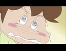 あたしンち(第235話～第260話)　第235話　涙のごまかし方っ／人っていとおしい？