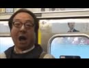 東大医学部おじさんstep(Dubstep)