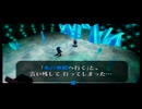 【ゼルダの伝説 時のオカリナ】幻の初期ROM版で時を駆ける勇者 PART15