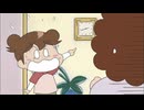 あたしンち(第157話～第182話)　第179話　それぞれの体内時計／誰もいない日