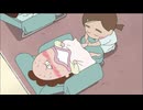 あたしンち(第157話～第182話)　第182話　母、足もみ初体験／藤野、思考だだもれっ