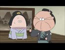 あたしンち(第235話～第260話)　第251話　おしおきします！万屋エンジェルスっ（前編）／おしおきします！万屋エンジェルスっ（後編）