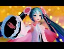 【第4回MMD廃】【MMD】『La vaguelette－原神より』「Hatsune Miku/YYB式改変 初音ミク マジカルミライ」