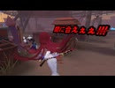 【第五人格】ペルソナファウロさんやってみる(っ´ω`c)