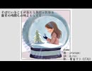dome [FriendlyTablets feat.重音テト]