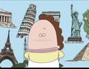 あたしンち(第157話～第182話)　第168話　母、国際派っ？／みかん、行きつけのカフェ