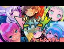 【修正版】「ドーナドーナ」について語ろう【ゲームシステム編】