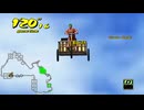 クレイジータクシー　客観カメラでマップ一周　2'57"07