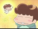 あたしンち(第157話～第182話)　第165話　プチハッピイ、プチブルー／川島、クリスマスの奇跡っ