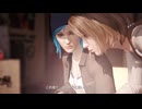 42歳は未来を変えられる？？『Life is Strange Remastered』実況【ネタバレ注意】28