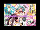 うぇるかむとぅにゃんだーらんど
