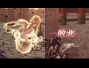 【無双OROCHI２ Ultimate】【リョナ】【ソフィーティア】 爆忍による爆破ショー