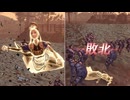 【無双OROCHI２ Ultimate】【リョナ】【蔡文姫】 爆忍による爆破ショー