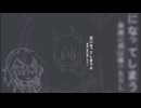 【Ｕ式CCD-0500[FEE]】I wanna be the clock