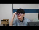 ニンポー（千代豊和）　デイケア行ってきた・新作ドラクエ３