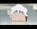 あたしンち(第287話～第312話)　第312話　似たもの親子／その名は牛鬼っ