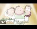 あたしンち(第287話～第312話)　第306話　母、なに食べたい？／父のお友達っ