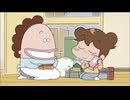 あたしンち(第313話～第331話)　第314話　母、たまる、たまるっ／みかん、スッキリしない