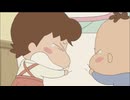 あたしンち(第287話～第312話)　第304話　昭和タチバナ湯ものがたり⑩～タチバナ湯最後の日？～／みかん、アルバイトっ