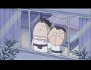 あたしンち(第287話～第312話)　第290話　それぞれの夜／藤野、シビレるっ