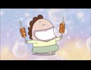 あたしンち(第287話～第312話)　第292話　母、ちくわ作りに挑戦！／母、ちくわ作りに挑戦！