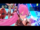 【検証回】モーションが追加されたケルビムの覚醒技と全ての覚醒技をかち合わせてみた【星之翼】